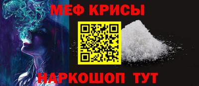 стаф Свободный