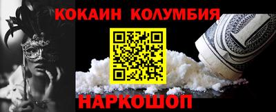 стаф Свободный