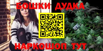 соль курить ск Севастополь