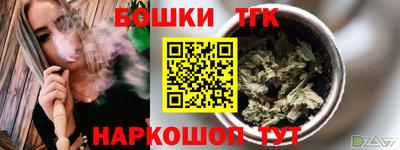 соль курить ск Севастополь