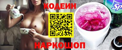 соль курить ск Севастополь