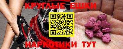 стаф Свободный