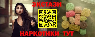 стаф Свободный