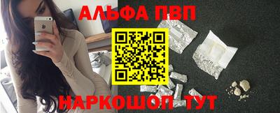 стаф Свободный