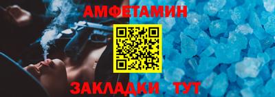 стаф Свободный