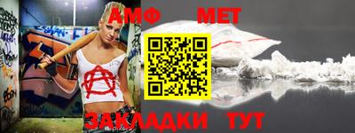 соль курить ск Севастополь