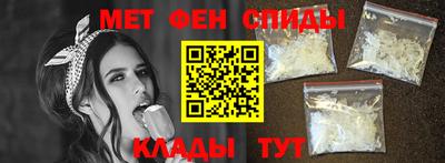 соль курить ск Севастополь