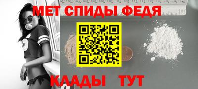 стаф Свободный