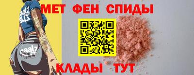 соль курить ск Севастополь