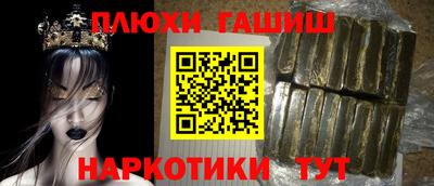 стаф Свободный