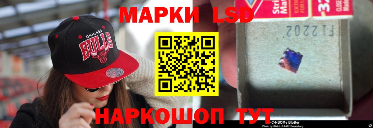 ОМГ ОМГ   Вход с VPN  Нижнеудинск  ЛСД экстази кислота  Лсд 25 экстази кислота 